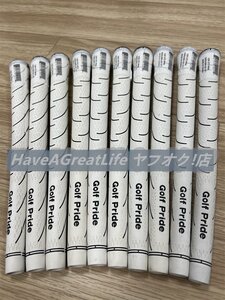 ゴルフプグリップ golf pride 10本セット VTD STD white