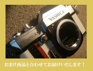 YASHICA ELECTRO AX（20800508）おまけ付き！！