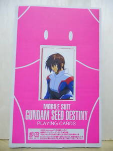 H203-3U　カ－ド　GUNDAM SEED DESTINY オリジナル　カ－ド　トランプ　中古　(H3)