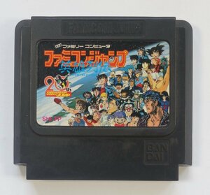 ファミコンカートリッジ : ジャンプ 英雄列伝 SHI-FP