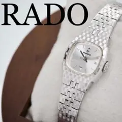 433 RADO ラドー時計　手巻き　ヴィンテージ　シルバー　シンプル