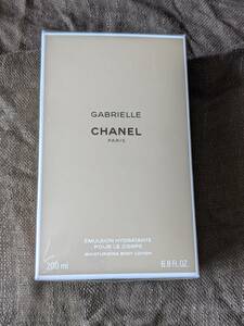 CHANEL シャネル ガブリエル ボディローション 200ml 正規輸入品 新品未開封