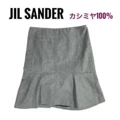 美品 定価15万超 カシミヤ100% JIL SANDER ミニスカート