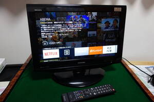 ★送料無料★激安★中古★レグザリンク搭載★高性能小型テレビ　REGZA　19RE1　東芝　レグザ