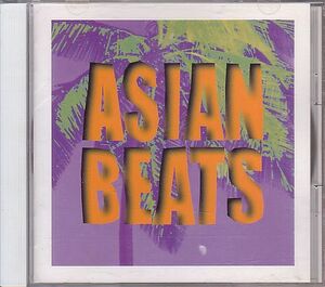 ASIAN オムニバスCD／エイジアン・ビーツ キャニオン編 1998年 日本盤
