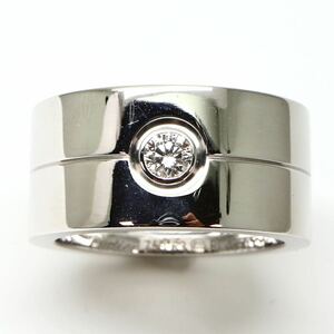 Cartier(カルティエ)◆K18 天然ダイヤモンド ハイラブリング◆J 約24.6g 約23号 diamond high love ring指輪 ブランド FB7/FB8