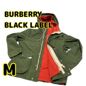 ★即決★送料無料★匿名発送★中古 BURBERRY BLUE LABEL バーバリー マウンテンパーカー