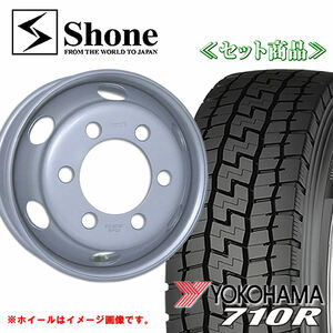 2024年製 夏新品 6本 在庫要確認 ヨコハマ 710R 215/70R17.5 123/121 J LT 鉄ホイール付 17.5×6.00 +127 会社宛送料無料 NO,YJ007SH306-6