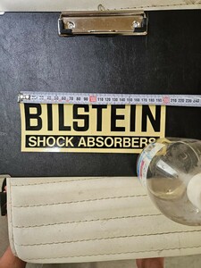 ビルシュタイン　BILSTEIN　シール　ステッカー 当時物 昭和レトロ ステッカー