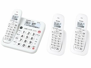 Aランク品（中古極上美品）SHARP 電話機 JD-G57CW