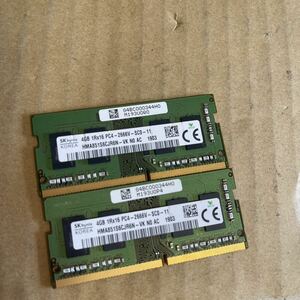 (508)SKhynix 1Rx16 4GB PC4-2666V 2枚セット