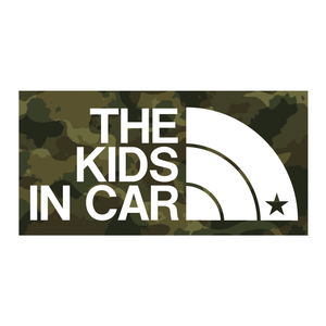 THE KIDS IN CAR（キッズインカー）迷彩柄 カモ柄ステッカー パロディ シール 子供を乗せています【ネコポス対応】