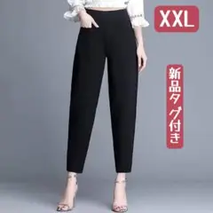 XXL 体型カバー ハイウェスト 九分 韓国 テーパードパンツ スポーツ風