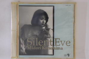 CD 辛島美登里 Silent Eve FHFF1012 FUN HOUSE /00110