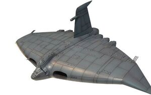 アオシマ 未来少年コナン No.01 1/700 空中要塞ギガント プラモデル　送料無料 新品