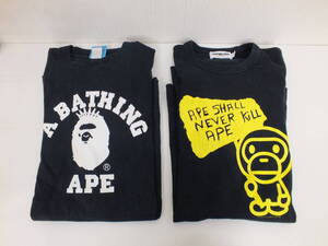 A BATHING APE アベイシングエイプ トレーナー 2点セット スウェットシャツ Lサイズ 長袖 激安1円スタート