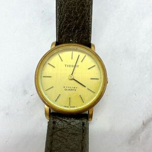 A2411-3-11 １円スタート 不動品ジャンク クオーツTISSOT　ティソ　スタイリストレディース腕時計ゴールドアンティーク