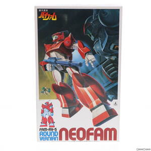 【中古】[PTM] 1/100 ネオファム 銀河漂流バイファム プラモデル バンダイ(63051493)