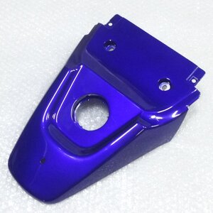 PGO PMX外装 リアカバー ブルー PMX50 PMX110SP ☆B級品☆