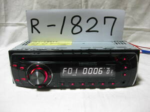 R-1827　Carrozzeria　カロッツェリア　DEH-340　MP3　フロント AUX　1Dサイズ　CDデッキ　補償付き