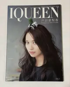 Iqueen vol. 7 (戸田恵梨香)