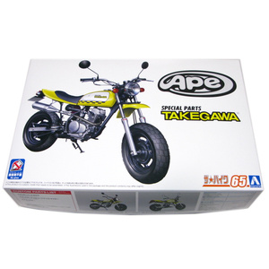 ホンダ AC16 エイプ 50 06 カスタム 武川仕様 HONDA Ape TAKEGAWA 1/12スケール ザ・バイク 65 アオシマ　即♪≫★