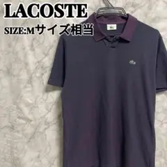 LACOSTE ポロシャツ ワンポイント刺繍ロゴ 襟付き パープル 半袖 4