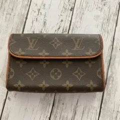 廃盤　ルイヴィトン　フロランティーヌ　ポシェット　vuitton LV ビトン