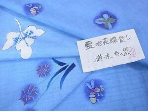 平和屋本店■希少　型絵染染色家　鈴木紀絵　紬　藍地花蝶散し　証紙付き　逸品　3kh1942