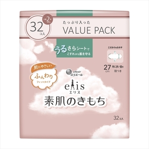 まとめ得 エリス素肌のきもち（特に多い昼用）羽つき３２枚 大王製紙 生理用品 x [3個] /h