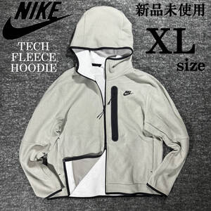 新品 ナイキ テックフリース パーカー 定価1.8万 XLsize グレー NIKE TECHFLEECE HOODIE ジップポケット 保温 高級 黒 刺繍 フード 人気