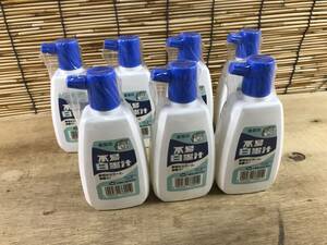 ★未使用品★不易★白墨汁 まとめ★HV16 160ml★建築用 墨つぼ用★チタン系 高級顔料 被覆力が強く鮮明 住宅 建築 材料 測定 大工 道具 DIY