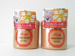 アンジュ オールインワンジェル☆245g 2個セット☆新品