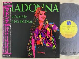 日本独自12inch マドンナ Madonna / DRESS YOU UP / SHOO-BEE-DOO / AIN