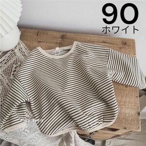 90cm Tシャツ トップス ボーダー トレーナー カットソー 長袖 子供服 韓国子供服 ラウンドネック リブ編み カジュアル