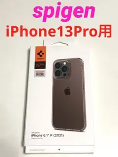 9304 iPhone13 Pro用 ケース