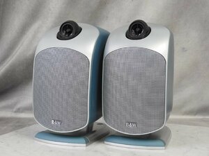 ☆ B&W LM1 スピーカーペア ☆中古☆