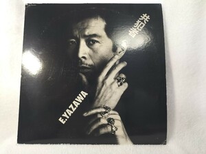 【矢沢永吉】ＬＰレコード「共犯者」レコード盤は、美品ですし十分に聴けます。