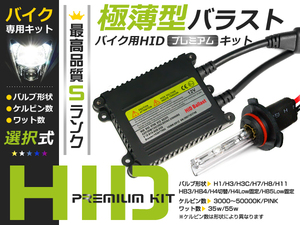 スバル レガシィ BP5/BPE/BL5/BLE ワゴン/セダン バックカメラ接続アダプター 純正モニター用 市販カメラ