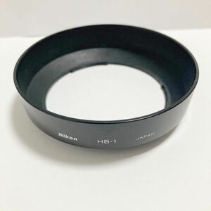 ニコン Nikon HB-1 レンズフード Y0070