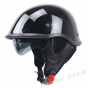 新品 ハーフヘルメット 内蔵ゴーグル 半帽ヘルメット 男女兼用 バイクヘルメット 半キャップ ヘルメット 明るい黒 サイズ選択可 LH204