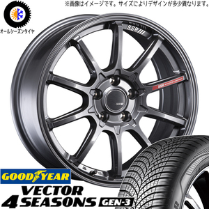 245/45R19 オールシーズンタイヤホイールセット レクサスLBX etc (GOODYEAR Vector4seasons & SSR GTV05 5穴 114.3)