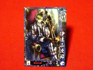 戦国大戦1582　Sengoku Taisen　TradingCard　トレーディング　枠キラカード　トレカ　伊達小次郎　伊達017