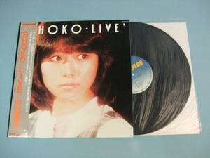 [LP] 沢田聖子 / SHOKO LIVE (1981)