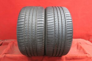 【1662R】タイヤ 2本* 295/35ZR21 KINGFOREST KF550 2020年 送料無料 295/35R21