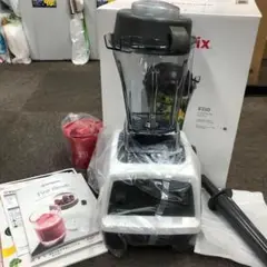 【新品未使用】Vitamix E310 ホワイト　FC2581