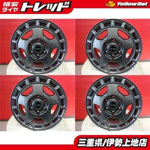 新品ホイール4本☆ JAOS ASTELLA CM-04 17インチ6.5J+38 6H139 200系ハイエースに