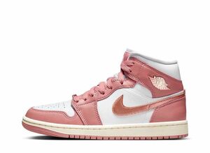 Nike WMNS Air Jordan 1 Mid SE "Red Stardust" 22cm FB9892-670