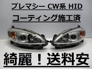 綺麗です！送料安 プレマシー ラフェスタ コーティング済 CWEFW CWEAW HIDライト左右SET P9562 P9566 インボイス対応可 ♪♪A