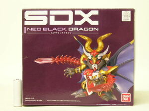 【難あり】■バンダイ SDX SDガンダム外伝 ネオブラックドラゴン